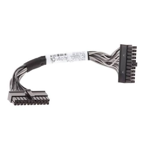 Kabel IBM HDD Cable ATX 22 pin x3650 M5 0.2m | 00FK818