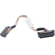 Kabel IBM SCSI Cable 2 HOT-SW Disk | 4267-70XX