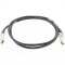 Kabel NETAPP SAS Cable X6558 2m - 112-00177