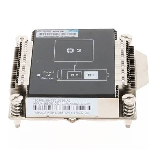 Radiator HP do BL460 G8 CPU2 | 670032-001